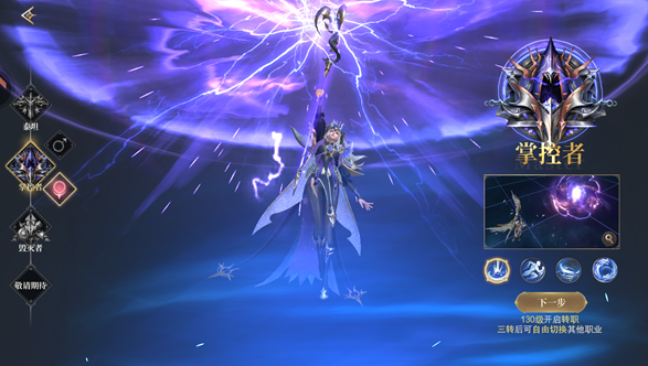 猎魔永恒是什么游戏?猎魔永恒游戏类型详解_wishdown.com 猎魔永恒是什么游戏?猎魔永恒游戏类型详解_wishdown.com