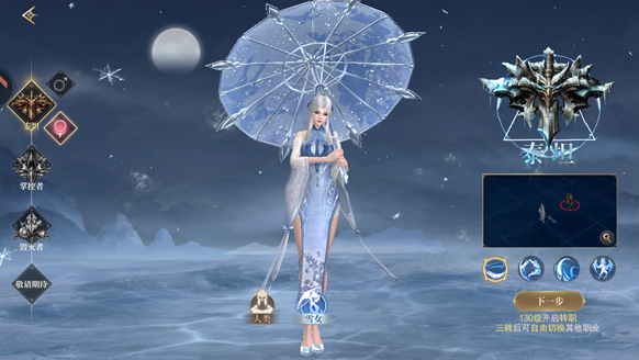 猎魔永恒是什么游戏?猎魔永恒游戏类型详解_wishdown.com 猎魔永恒是什么游戏?猎魔永恒游戏类型详解_wishdown.com