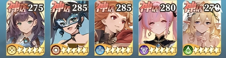 晴空双子上线时间及玩法详细介绍_wishdown.com 晴空双子上线时间及玩法详细介绍_wishdown.com