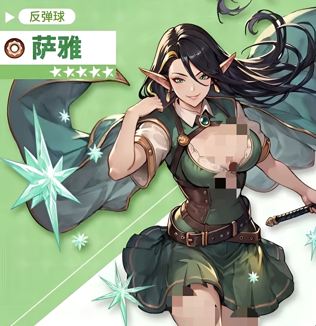 晴空双子上线时间及玩法详细介绍_wishdown.com 晴空双子上线时间及玩法详细介绍_wishdown.com