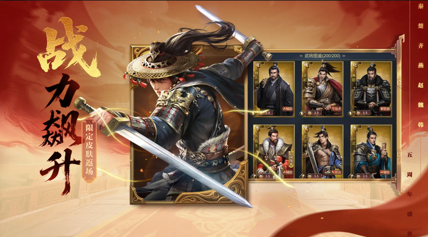 2026年最耐玩的SLG游戏推荐合集_wishdown.com 2026年最耐玩的SLG游戏推荐合集_wishdown.com