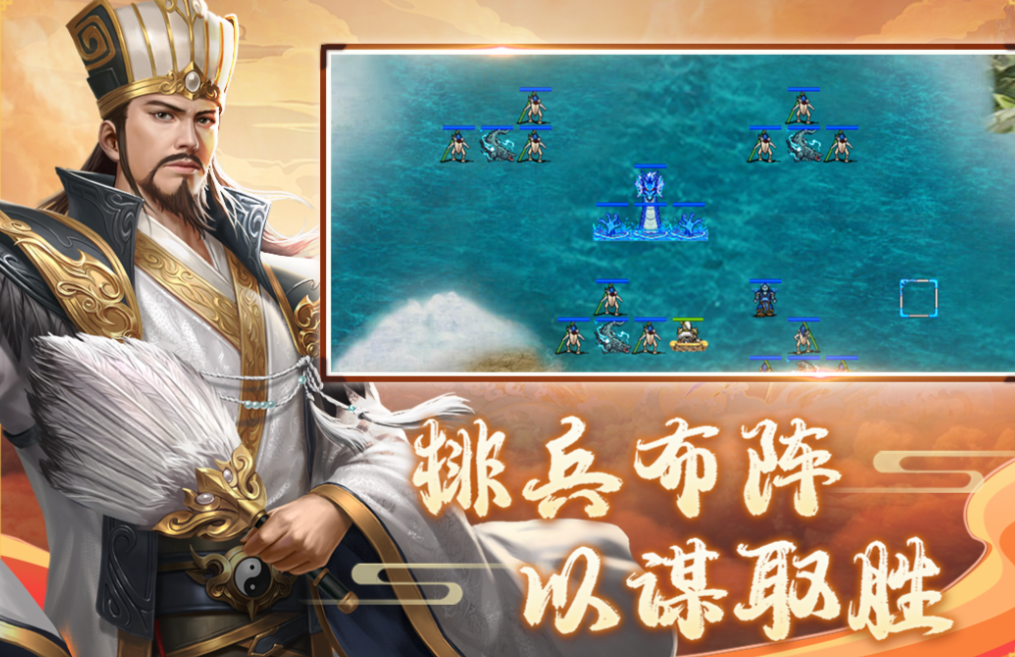 2026年好玩的兵棋游戏与战棋游戏下载推荐合集_wishdown.com 2026年好玩的兵棋游戏与战棋游戏下载推荐合集_wishdown.com