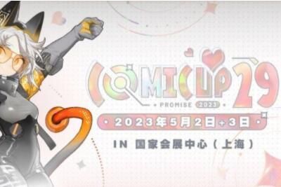 �Ϻ�cp29��Ʊ��������