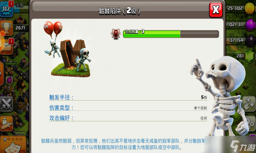 �����ͻ������ô��