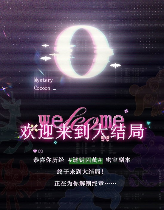 ����ҹ֮����Կ����