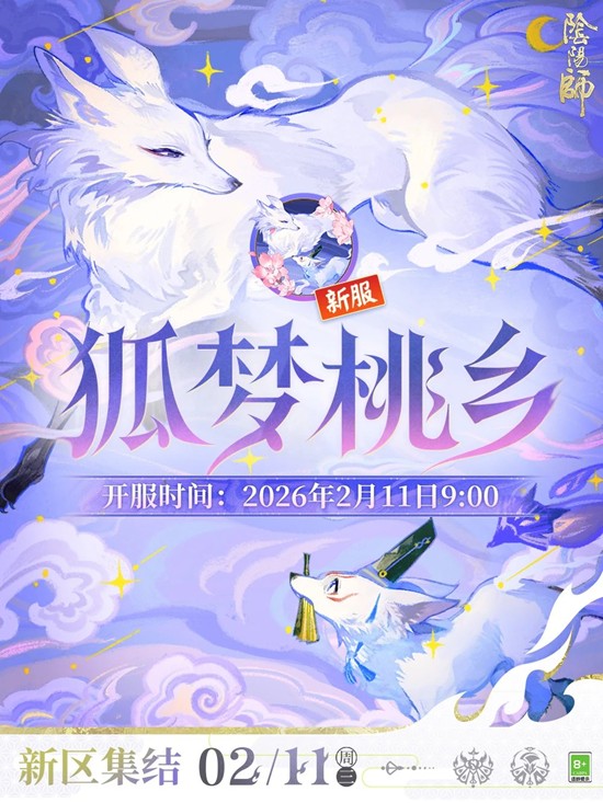 ����ʦ��������&middot;���Ὺ��