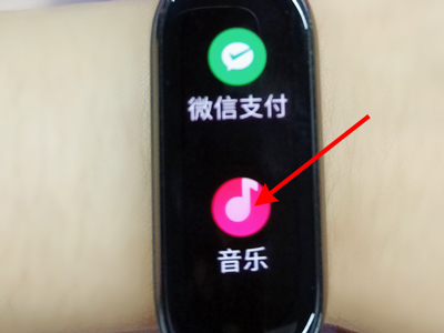 С���ֻ�6����Ȩ��������򿪣�С���ֻ�6����Ȩ�޿�������