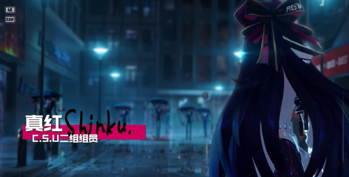 �컷��Ů��ɫ�̵�