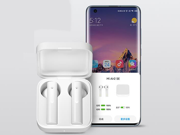 小米蓝牙耳机air2 se如何重置?小米蓝牙耳机air2 se重置的方法_wishdown.com 小米蓝牙耳机air2 se如何重置?小米蓝牙耳机air2 se重置的方法_wishdown.com