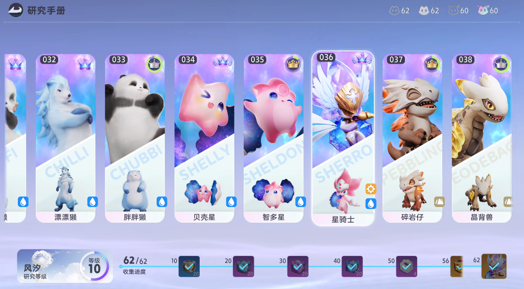 ��Ī����ͼ����ȫ��ȫ�����ϸ���������Խ���