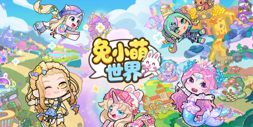 ��С����������ȫ��ɫͼ�����ܣ����ܡ��������ȡ��ʽ���