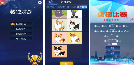 2026年耐玩又有趣的亲子手游推荐:适合家长和孩子一起玩的优质游戏合集_wishdown.com 2026年耐玩又有趣的亲子手游推荐:适合家长和孩子一起玩的优质游戏合集_wishdown.com