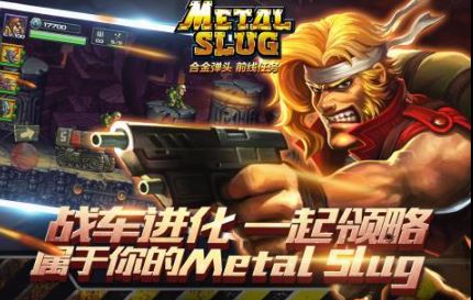 8090年代怀旧经典单机游戏推荐榜单:重温童年记忆的必玩之作_wishdown.com 8090年代怀旧经典单机游戏推荐榜单:重温童年记忆的必玩之作_wishdown.com