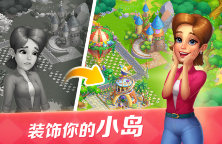 2025年适合7-10岁儿童的亲子互动游戏推荐:寓教于乐、轻松下载_wishdown.com 2025年适合7-10岁儿童的亲子互动游戏推荐:寓教于乐、轻松下载_wishdown.com