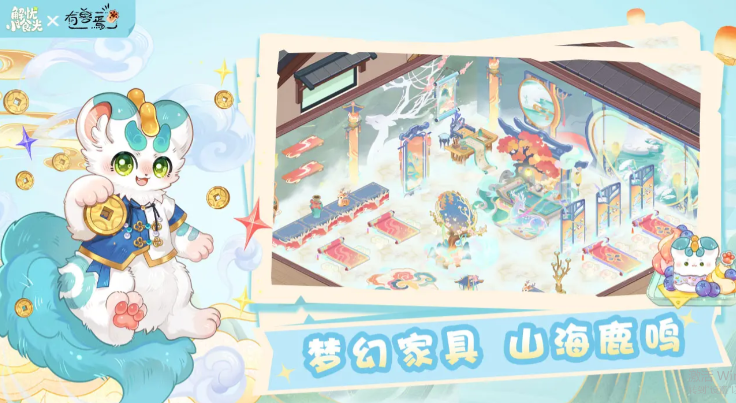 2026年必玩的简单小游戏推荐合集_wishdown.com 2026年必玩的简单小游戏推荐合集_wishdown.com