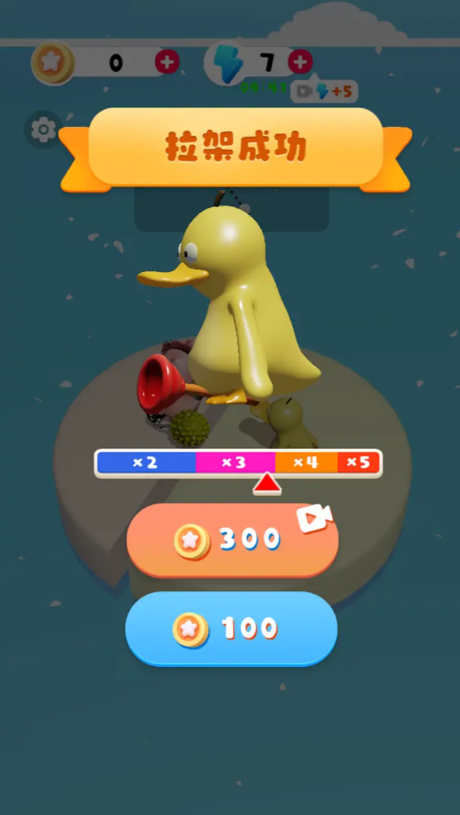 2026年必玩的简单小游戏推荐合集_wishdown.com 2026年必玩的简单小游戏推荐合集_wishdown.com