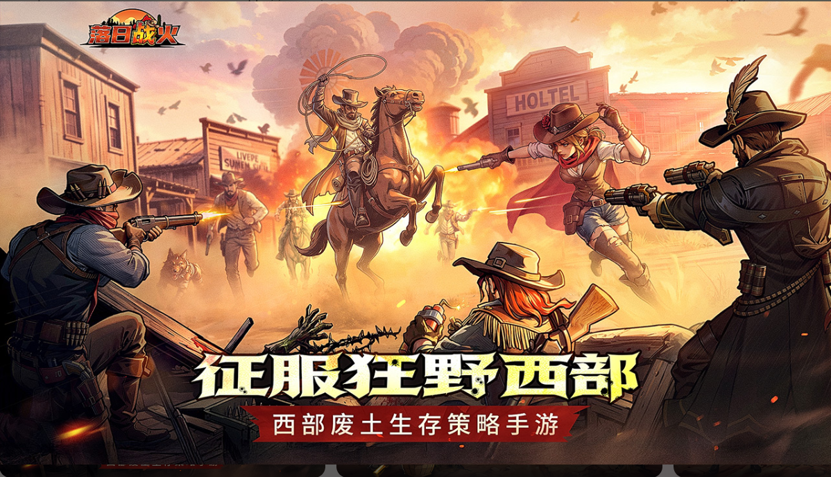 ����ս�𹫲�ʱ�估��������������Ϣ