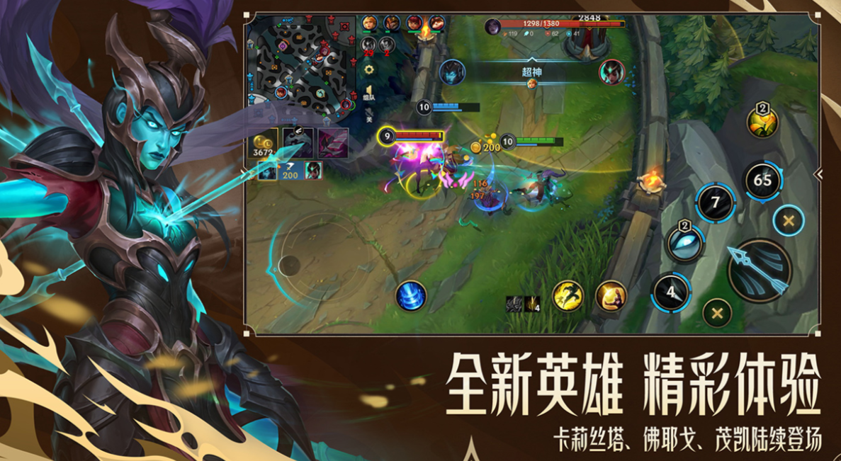 2008年热门经典游戏合集推荐:怀旧单机与网游下载精选_wishdown.com 2008年热门经典游戏合集推荐:怀旧单机与网游下载精选_wishdown.com