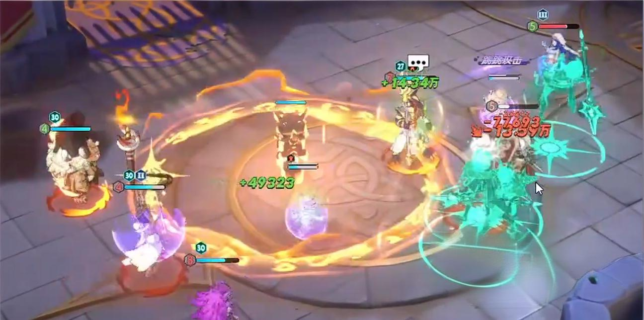 龙魂旅人凛角色强度分析与抽取价值评测_wishdown.com 龙魂旅人凛角色强度分析与抽取价值评测_wishdown.com