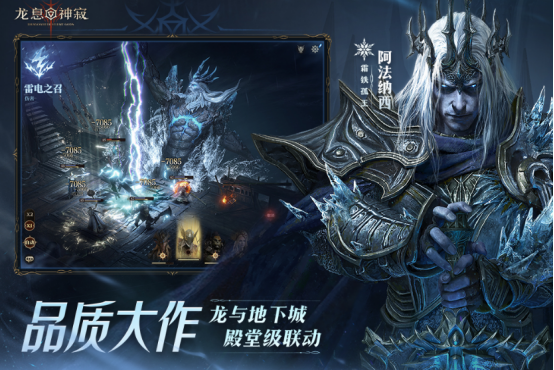 2026高人气类似虚荣的手游推荐:耐玩MOBA类游戏下载分享_wishdown.com 2026高人气类似虚荣的手游推荐:耐玩MOBA类游戏下载分享_wishdown.com