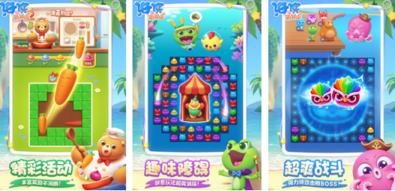 2026微信热门小游戏推荐:免费好玩的微信手游排行榜_wishdown.com 2026微信热门小游戏推荐:免费好玩的微信手游排行榜_wishdown.com