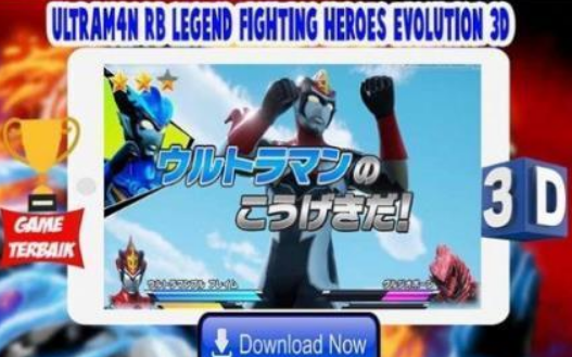 �����Ȱ�������Ϸ�Ƽ��������������Ϸ���а�2026