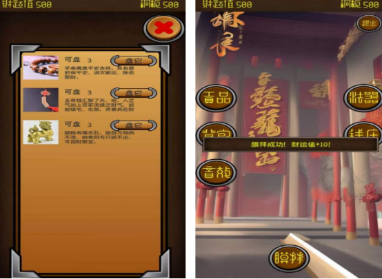 2026年热门电子游戏排行榜:当前最受玩家欢迎的游戏推荐_wishdown.com 2026年热门电子游戏排行榜:当前最受玩家欢迎的游戏推荐_wishdown.com