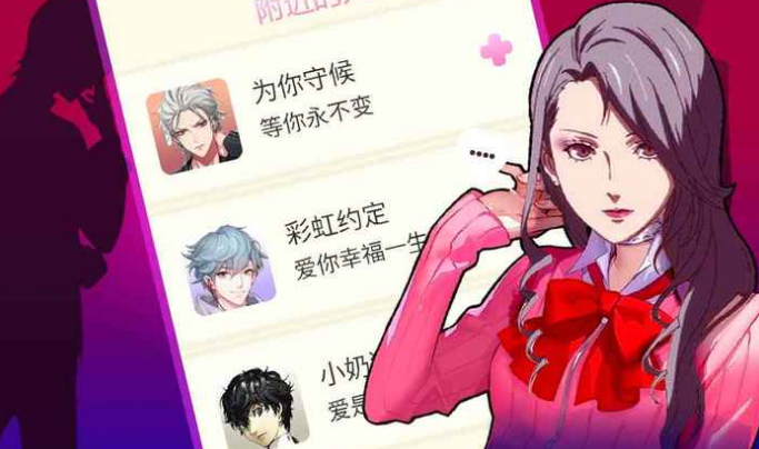 2026�����AI������Ϸ�Ƽ���������ȤζAI�������а�