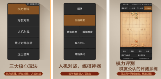 2026热门盲人友好手游推荐:适合视障玩家的趣味游戏合集_wishdown.com 2026热门盲人友好手游推荐:适合视障玩家的趣味游戏合集_wishdown.com