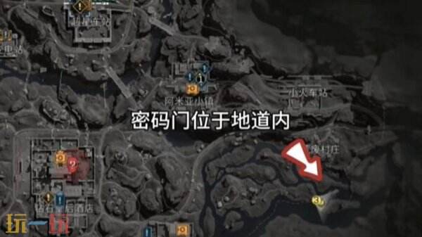 三角洲行动今日密码2.2 2月2日密码门摩斯密码分享_wishdown.com 三角洲行动今日密码2.2 2月2日密码门摩斯密码分享_wishdown.com