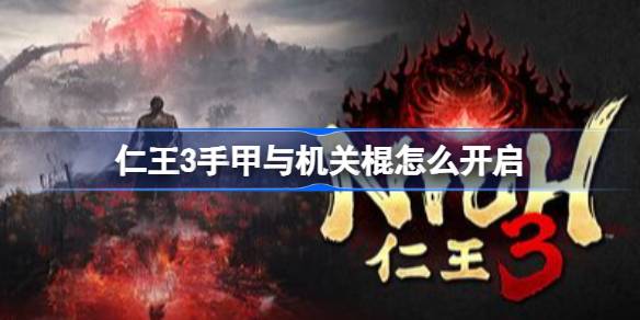 ����3�ּ�����ع���ô����