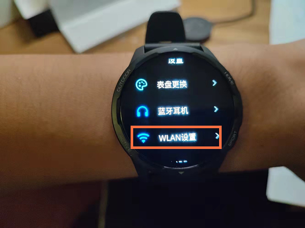 С���ֱ�color2��ô��������?С���ֱ�color2�������緽��