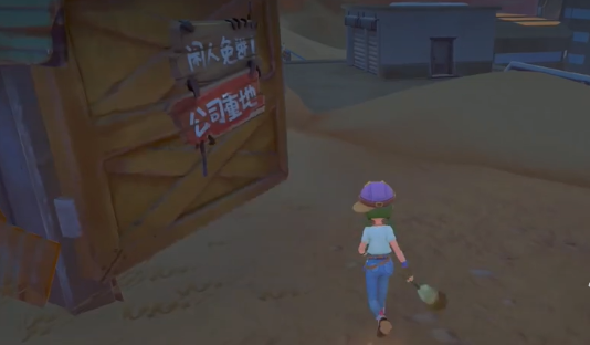 沙石镇时光失乐园_wishdown.com 沙石镇时光失乐园_wishdown.com