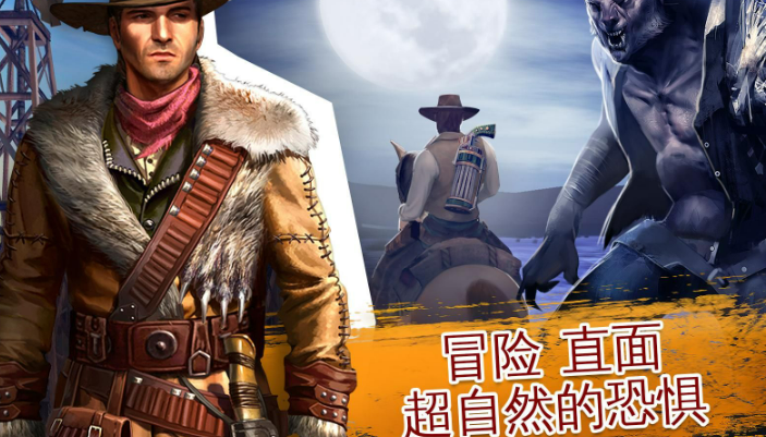 2026年热门西部题材游戏推荐:耐玩不腻的西部冒险游戏合集_wishdown.com 2026年热门西部题材游戏推荐:耐玩不腻的西部冒险游戏合集_wishdown.com