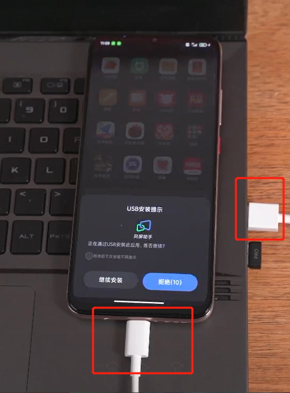 �ֻ���ô������׿ͬ������?�ֻ�������׿ͬ�����ֽ̳�