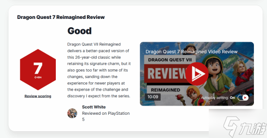 �����߶�����7RE�� 7�� �򻯵�ͬʱĥ����̫��