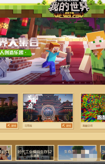 �ҵ��������װ���μӺ���