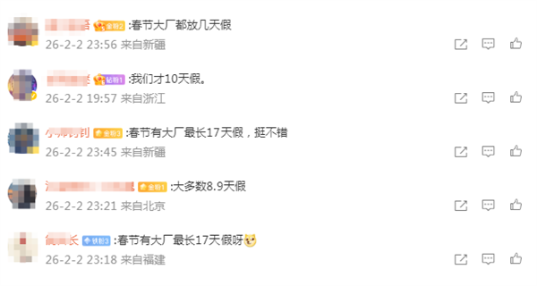 ���˲�����ģ��������󳧴��ڼ����ع� �й�˾����17��