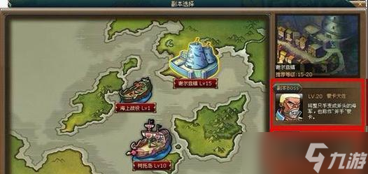 ������ɱ����ɫ��Ƭ�淨����;��⡷ ���ܺ�ɫ��Ƭ