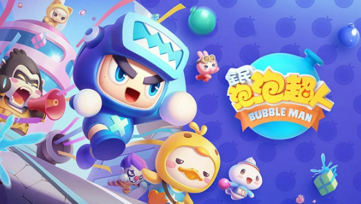 2026年好玩又搞笑的三人游戏推荐:轻松上手、笑点密集的多人互动游戏合集_wishdown.com 2026年好玩又搞笑的三人游戏推荐:轻松上手、笑点密集的多人互动游戏合集_wishdown.com