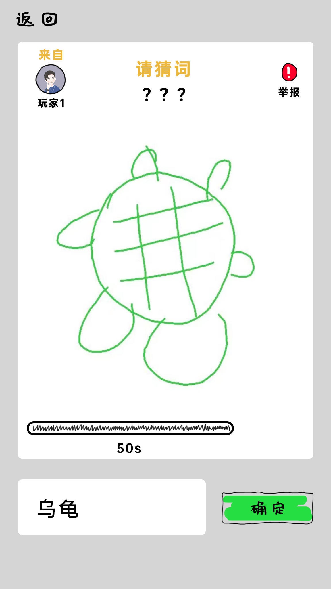 2026年好玩又搞笑的三人游戏推荐:轻松上手、笑点密集的多人互动游戏合集_wishdown.com 2026年好玩又搞笑的三人游戏推荐:轻松上手、笑点密集的多人互动游戏合集_wishdown.com