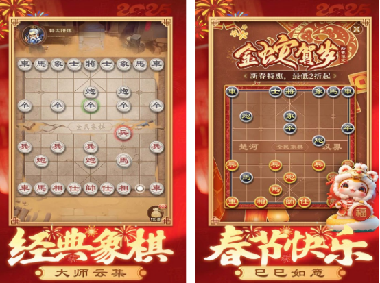 爸爸妈妈小时候玩的经典游戏推荐:怀旧童年游戏合集_wishdown.com 爸爸妈妈小时候玩的经典游戏推荐:怀旧童年游戏合集_wishdown.com