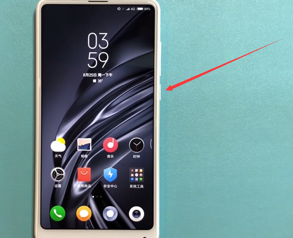 С��mix2s���йػ��Ĳ�������