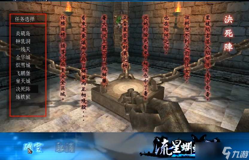 ���Ǻ�������������ô��