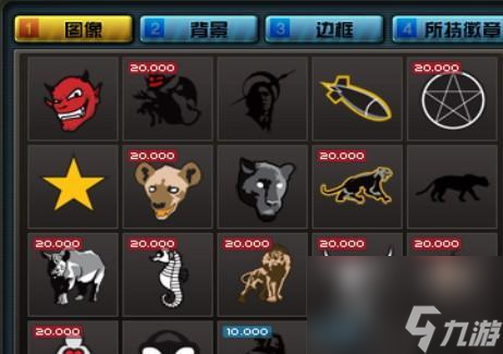 ��Խ�����л������õĲ�����ʲô ��ô���Ի��Լ��Ļ���