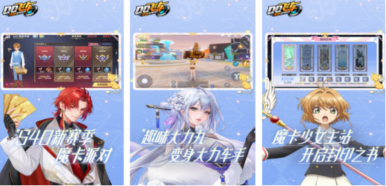 2024年热门竞技网游排行榜及经典竞技手游推荐_wishdown.com 2024年热门竞技网游排行榜及经典竞技手游推荐_wishdown.com