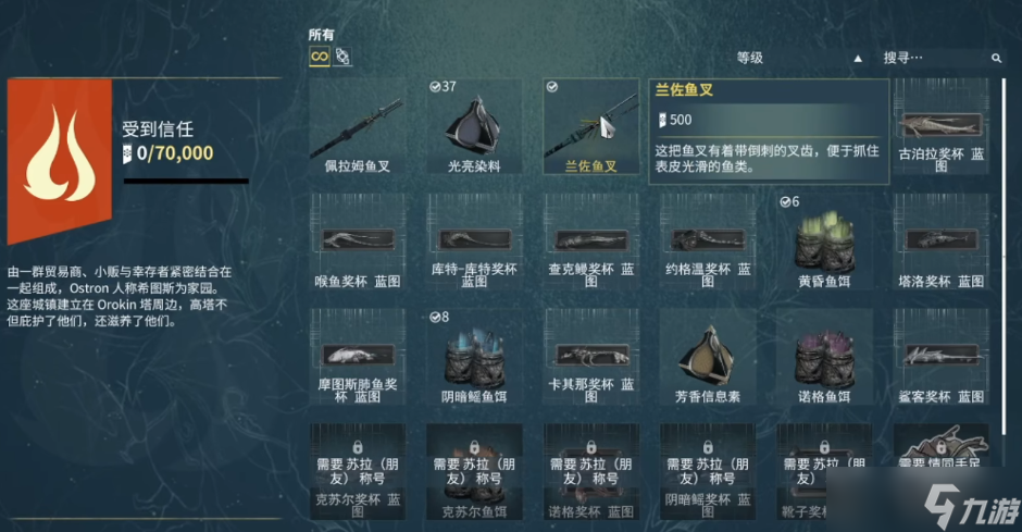 �Ǽ�ս��ϡ������ʲô��