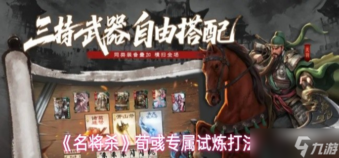 ����ɱ����ר��������ô��-����ר��������