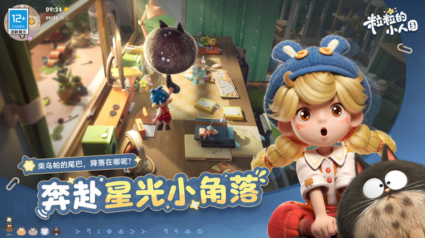 ������С�˹�����������