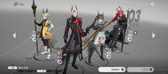 ���շ��ۣ���ĩ����������ô��